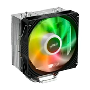 FSP NE5 processzorhűtő ARGB ventilátorral, ultracsendes, kompakt méretű