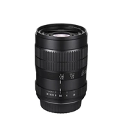 Laowa 60mm f/2.8 2X Ultra Macro Nikon F objektív