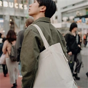PEAK DESIGN City Tote 15L - Hold