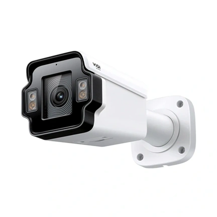 TP-Link InSight LPR345Z - 4MP-es kültéri rendszámtábla-felismerő hálózati csőkamera